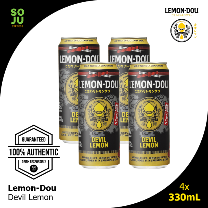LemonDou Devil Lemon 9 330ml x 4 Lazada PH