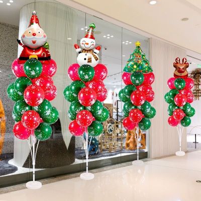 [COD] decoration layout shopping mall shop desktop floating column atmosphere classroom kindergarten theme balloon gas