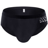 2023 Hot Mens Underwear Mens Ice Silk Front Medium Pressure Film Convex Pouch Sexy Comfortable Breathable Seamless Briefs Youth Summer