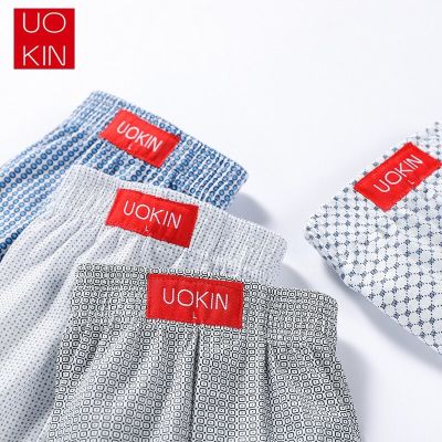 กางเกงขาสั้น บ๊อกเซอร์ สีพื้น ลายใหม่ L-2XL แบร์น UOKIN เนื้อผ้านิ่ม ใส่สบาย เกรดพรีเมี่ยม