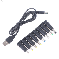 Cjing 8pcs LAPTOP DC Power Adapter หัวแปลง (3.5-6.4mm)+ 5.5*2.1mm USB Cable(1M)