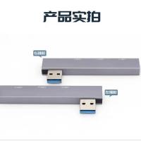 【Ready】? usb docking station usb extender multi-interface computer adapter 3.0u usb disk mouse notebook expansion interface