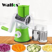 WALFOS เครื่องตัดผักคู่มือครัวขูดสับผัก3 In 1กลมแมนโดลินตัดมันฝรั่ง Spiralizer แกดเจ็ตที่ใช้ในครัวเรือน