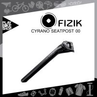 หลักอาน Fizik CYRANO SEATPOST 00