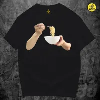 [มีสินค้า] เสื้อ แอบกินมาม่า มีทั้งขาว และดำ cotton 100%