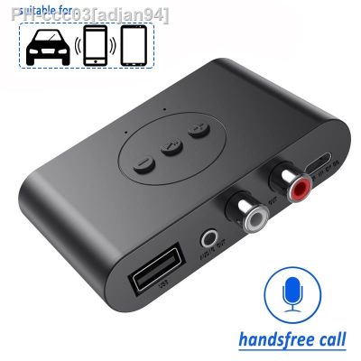 Bluetooth 5.0 Audio Receiver U Disk RCA 3.5mm AUX Jack Stereo Wireless Adapter For Speaker Car Audio Transmitter Handsfree Call