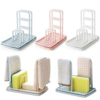 Kitchen Sink Drain Rack Storage Soap Sponge Dish Drying Holder Drainer Plastic Plate Cup Stand Display Shelf Kitchen Accessories