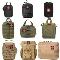 EDC Medical Bag Hunting Molle Tactical Pouch First Aid Kits Outdoor Emergency Camping Hiking Survival EMT Utility Fanny Pack