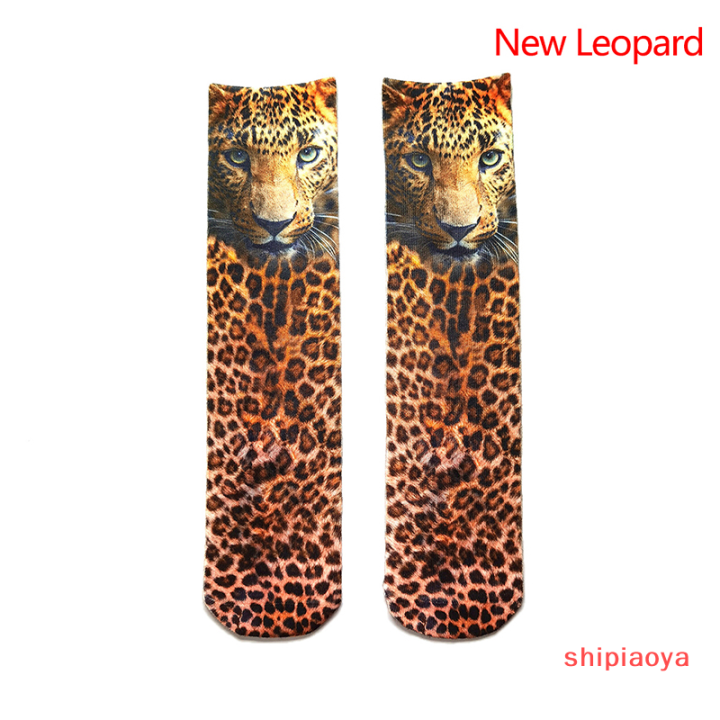 shipiaoya-ถุงเท้าผ้าฝ้ายสุภาพสตรีเสือเสือดาวตลกสัตว์-kawaii-ถุงเท้าถุงเท้ายูนิเซ็กส์ปาร์ตี้