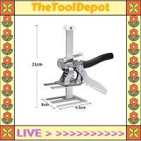 TheToolDepot Geegobuy เครื่องควบคุมสัญญาณไร้สายยกแขนเครื่องมือหนีบแม่นยำพื้นกระเบื้องผนังตำแหน่งตู้ยกปรับความสูงย้ายเครื่องควบคุม