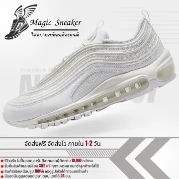 Am 97 hot sale triple white