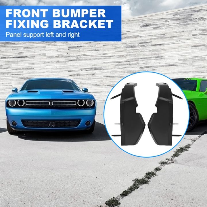 front-bumper-retaining-bracket-fascia-support-for-dodge-challenger-2015-2022-68375013aa-68259546aa-68375014aa-68259547aa