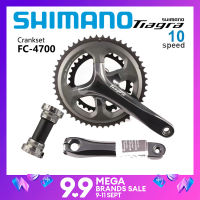 Shimano Tiagra 4700ข้อเหวี่ยง10สปีด165มม./170มม./172.5มม./175มม. ข้อเหวี่ยง48-34ตัน50-34ตัน52-36ตันข้อเหวี่ยงจักรยานท้องถนนพร้อมตัวยึดด้านล่าง RS500