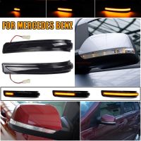 LED Dynamic Side Espelho Turn Signal Luz Lâmpadas Sequenciais Mercedes Benz Classe A B W169 A160 W245 2008-2012