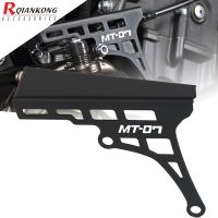 For YAMAHA MT-07 MT07 Moto Cage Tracer FZ-07 2013-2021 Motorcycle Accessories Clutch Arm Guard Protection Clutch Cover