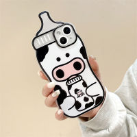 ดูดีกรณี iphone Apple 14PRO baby bottle mobile phone case iPhone13Promax/12 anti-fall 11 all-inclusive x/14plus/7PLUS