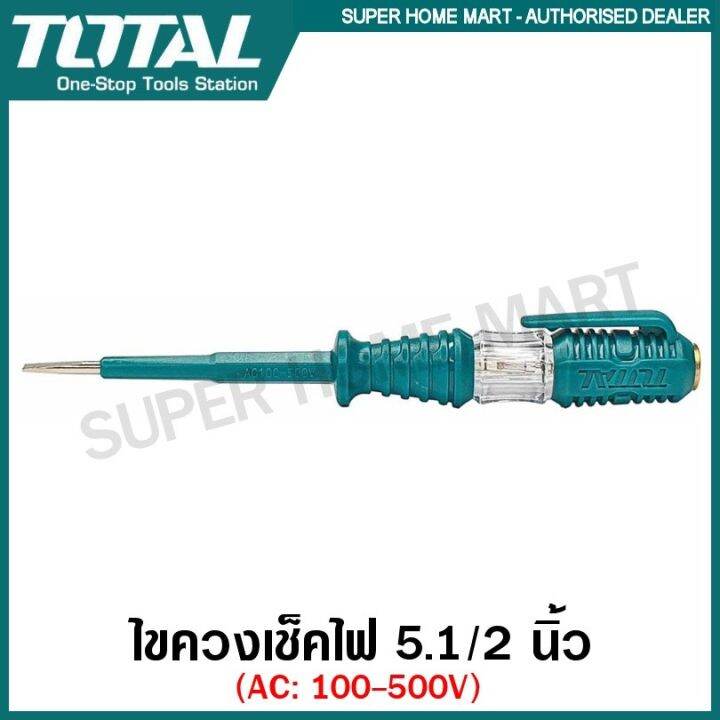 total-รุ่น-tht291408-ไขควงลองไฟ-ไขควง-ขนาด-5-1-2-นิ้ว-3-140mm-voltage-tester