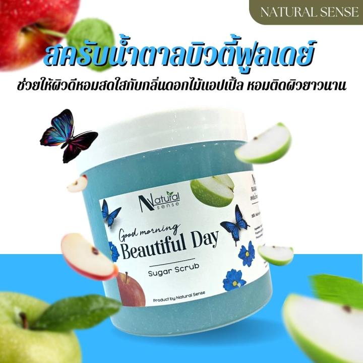 sugar-scrub-สครับน้ำตาลเกรดพรีเมี่ยม-เนื้อเจลนุ่ม-ขัดผิวกาย-ขัดมือเท้า-ร้านสปาทำเล็บ-นิยมใช้-กลิ่นผลไม้-500g-1200g