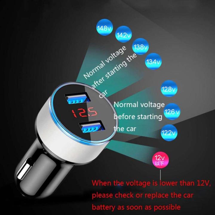 dual-usb-car-charger-3-1a-หัวชาร์จในรถยนต์-หัวชาร์จโทรศัพท์มือถือ-ที่ชาร์จเร็ว-2-พอร์ต-ไฟแสดงโวลท์-แอมป์-led-อแดปเตอร์-หัวชาร์จในรถ-สำหรับมือถือทั่วไป