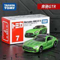 TOMY โมเดลรถเด็กของเล่นจำลองโดมิกาอัลลอยด์ 7 ฉบับที่ -Benz AMG GTR รถสปอร์ต 879602