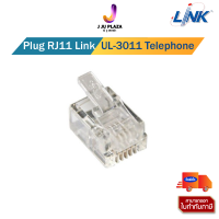 Plug RJ11 Link UL-3011 Telephone (ตัวผู้โทรศัพท์ 4 ขา) แพ็คละ 10 ตัว