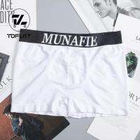 TOPLIST  Boxer munafie บ็อกเซอร์ชาย มูนาฟี เนื้อผ้านิ่มบางเบา ไม่ทำให้อับชื้น (TL-N076)