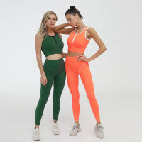 【cw】 Zechuang Best Seller in Europe and America New Color Contrast Patchwork Yoga Suit Exercise Workout Outfit Running Two-Piece Suit Women ！