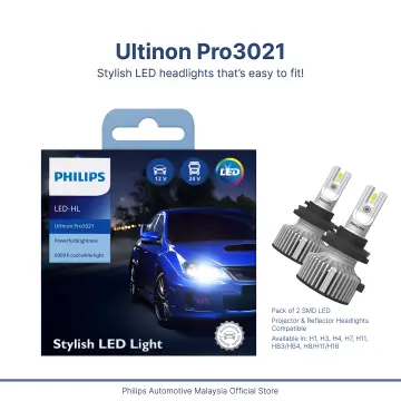 Philips LED H7 Ultinon Rally 3551 Max Power 50W 4500LM Car Headlight 6500K  White LED Lamps