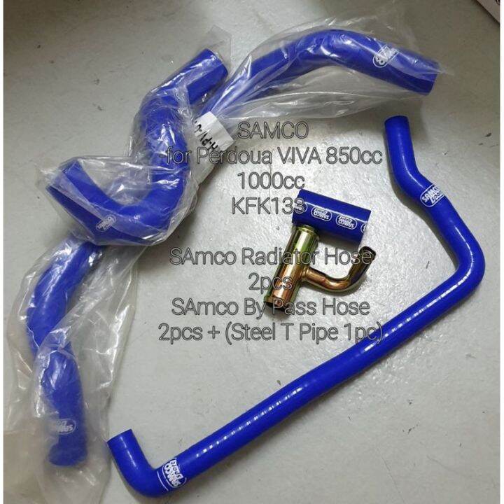 SILICONE PERODUA VIVA RADIATOR HOSE SET Lazada