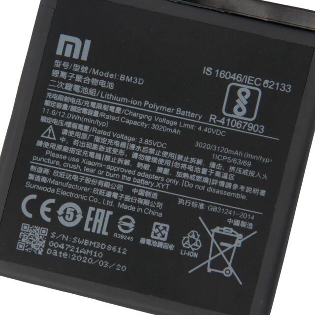 แบตเตอรี่-แท้-xiaomi-8-se-mi8-se-mi-8-se-battery-แบต-bm3d-3120mah-รับประกัน-3-เดือน