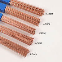 1/1.5/2/2.5/3mm 50cm ลวดเชื่อมทองเหลืองฟอสฟอรัสทองแดง Electrode ลวดเชื่อม Soldering Rod Bronze ไม่ต้องบัดกรีผง-Shop5779273 Store