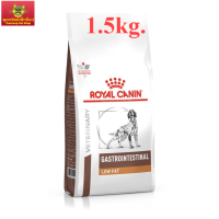 Royal Canin Gastro Intestinal low fat สำหรับสุนัขตับอ่อนอักเสบ 1.5kg