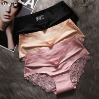 【cw】 3Pcs/Lot Women  39;s Panties Sets Seamless Female Silk Briefs Underpants Panty Culotte Woman