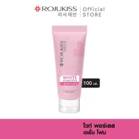 โรจูคิส ไวท์ พอร์เลส เซรั่ม โฟม 100 มล. Rojukiss White Poreless Serum Foam 100 ml ( โฟมล้างหน้า โฟมล้างหน้าผู้หญิง โฟมล้างหน้าขาว ทำความสะอาดใบหน้า ) )