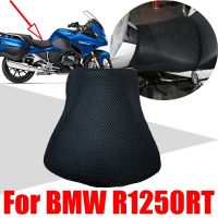 ที่หุ้มที่นั่งตาข่ายป้องกันปลอกหมอนสำหรับ BMW R1250 R1250RT RT R 1250 RT R 1250RT