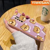 YIWESAN เคสสำหรับ Xiaomi Redmi 9นายกรัฐมนตรี Xiaomi MI POCO เคส M2การ์ตูนหมีน่ารักดีไซน์ใหม่แฟชั่นบางหรูหราชุบเคสมือถือกันกระแทกกรอบซิลิโคนคลุมทั้งหมดป้องกันเลนส์กล้องเคสนิ่ม