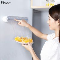 [HOT Jkdddgl 689] เครื่องจ่ายเดอ Cortador De Envoltorio De Plástico Grande Caja De Pelícola Transparente Accesorios De Cocina Ventosa Montada En La Pared