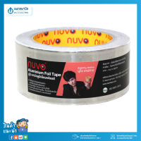 NUVO เทปอลูมิเนียมฟอยล์ 48 mm x 5y." (33210029)