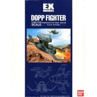 Bandai EX Model EX-04 Dopp Fighte 4543112075871 4573102569967