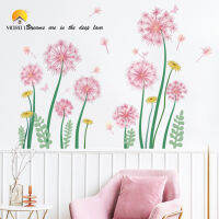 MORO Life 2Pcs Dandelion สติ๊กเกอร์ติดผนัง Self-Adhesive Wall Decals สำหรับห้องนั่งเล่น Porch ห้องนอนตกแต่งบ้าน