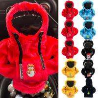 Gear Stick Hoodie Christmas-theme Hoodie Sweater for Car Shifter Soft and Adjustable Shift Knob Cover Car Accessories for Women Interior Automotive Accessories suitable