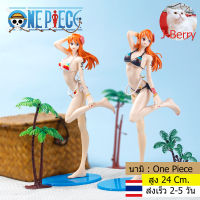 โมเดล&amp;ฟิกเกอร์ : Action One piece Bikini ตัวละครหญิง พีช บิกินี่ [One piece] op-04