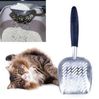 【YF】 Aluminum Pets Cat Litter Scoopers Metal Scoop Sifter with Deep Shovel Sand Pet Shit Cleaner Artifact Cleanning Tools