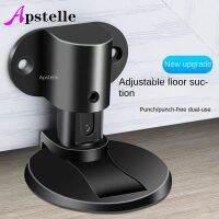 APSTELLE Outlet Suction Promotion Magnet Punch Free Magnetic Door Holder Stopper Stops Wholesales Wall Protaction Floor Catch Door Hardware Locks