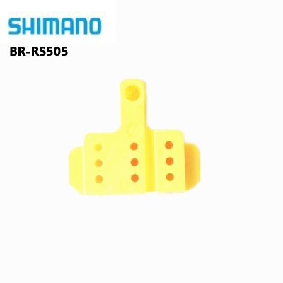 Shimano Br-rs505เลือดออก Spacer สำหรับดิสก์เบรกไฮดรอลิกบนท้องถนน Br-rs805 Br-rs405