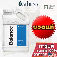 [ready stock]⭐⭐Athena Balance โพแทสเซียมซิลิเกตที่มีความเข้มข้นเป็นพิเศษเพื่อกักเก็บน้ำและทำให้ค่า pH คงที่ในอุดมคติ ปุ๋ยUSAของแท้100%มีบริการเก็บเงินปลายทาง⭐⭐