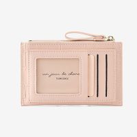 ♥F&amp;L♥ Simple Women PU Leather Zipper Casual Short Wallet