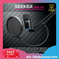 ไมโครโฟนสตรีมมิ่ง NUBWO X400 KIT SEEKER STREAMING MICROPHONE รับประกัน 2 ปี