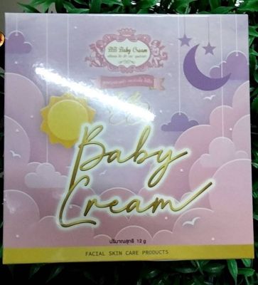 BB Baby Cream บีบีเบบี้ครีม (เซตขนาด 12 กรัม)
