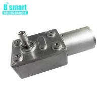 Bringsmart มอเตอร์เกียร์หนอน12V 24V 3-210Rpm เทอร์โบ,มอเตอร์กล่องเกียร์12V มอเตอร์6V ลดแรงบิดสูง370 Motor Listrik 18V Jgy370